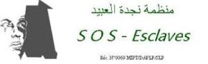logo SOS-Esclaves